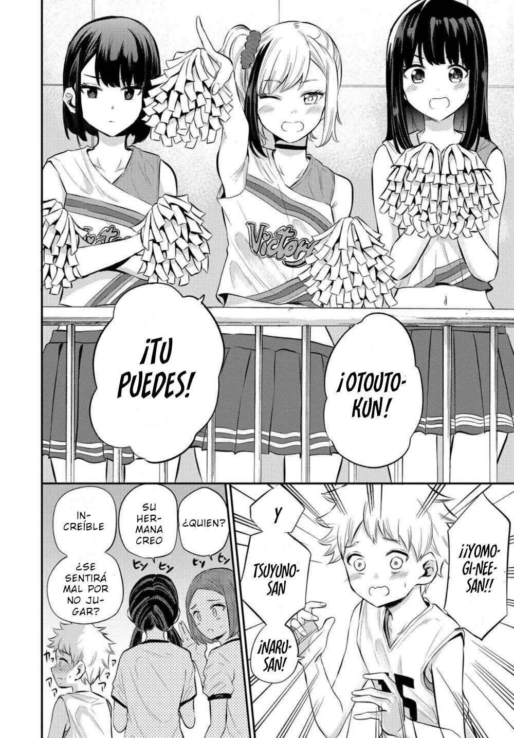 Misetagari no Tsuyuno-chan Capítulo 17 - Page 13