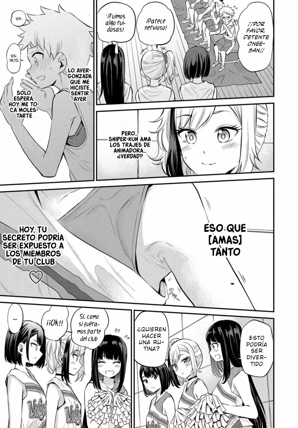 Misetagari no Tsuyuno-chan Capítulo 17 - Page 14
