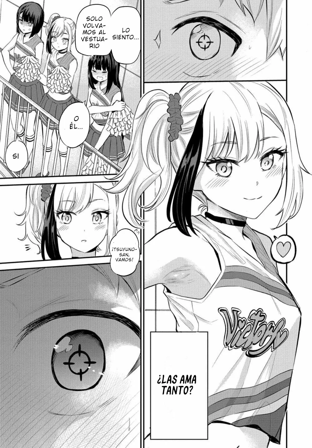 Misetagari no Tsuyuno-chan Capítulo 17 - Page 18