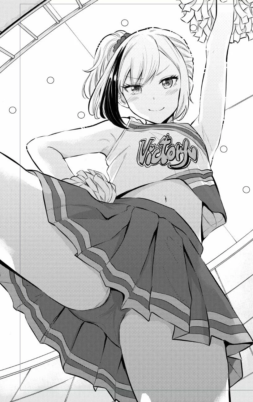 Misetagari no Tsuyuno-chan Capítulo 17 - Page 2