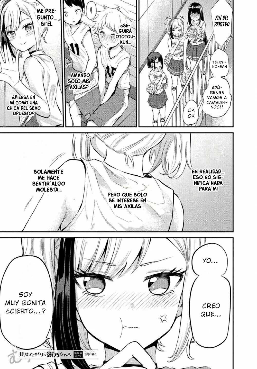 Misetagari no Tsuyuno-chan Capítulo 17 - Page 21