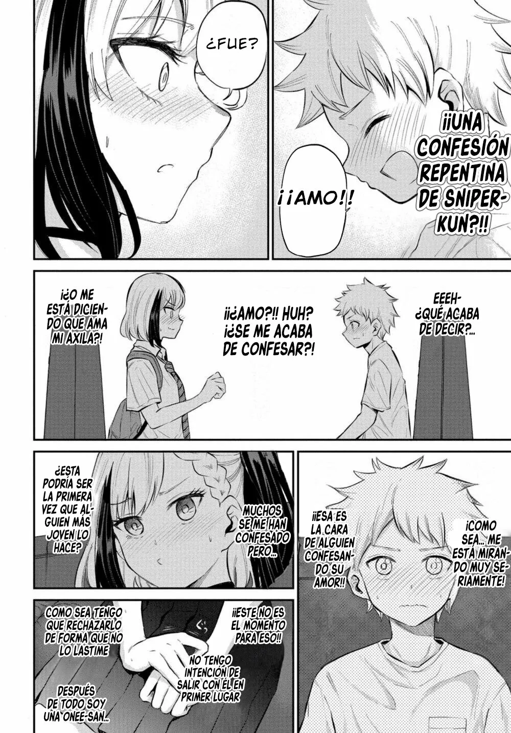 Misetagari no Tsuyuno-chan Capítulo 17 - Page 3