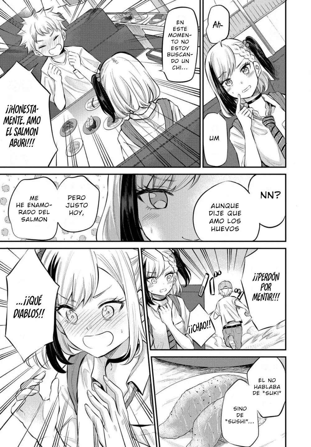 Misetagari no Tsuyuno-chan Capítulo 17 - Page 4