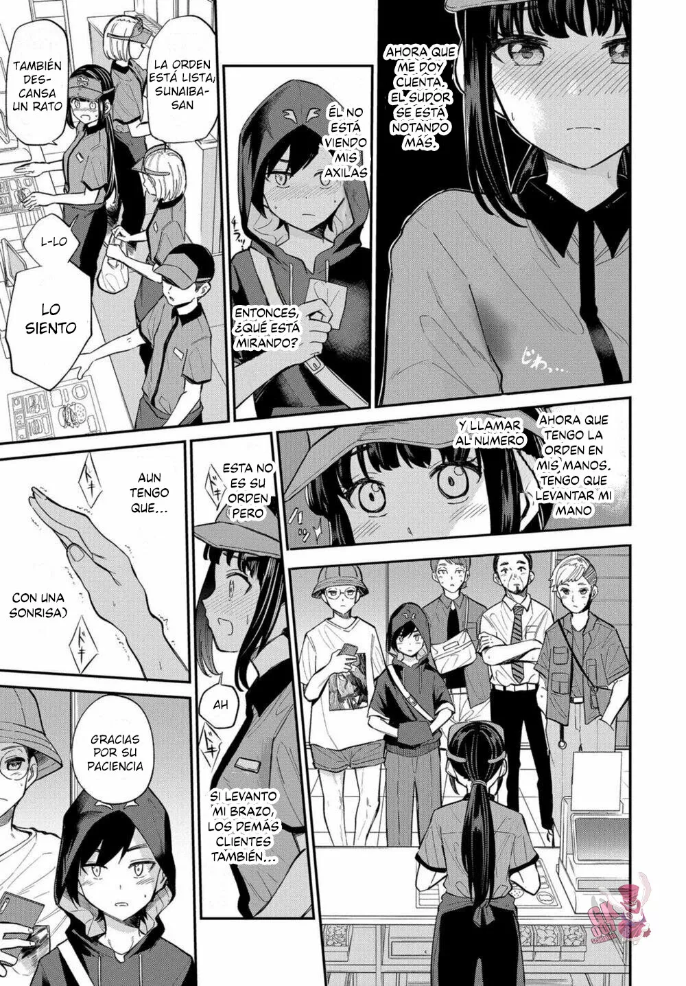Misetagari no Tsuyuno-chan Capítulo 18 - Page 11