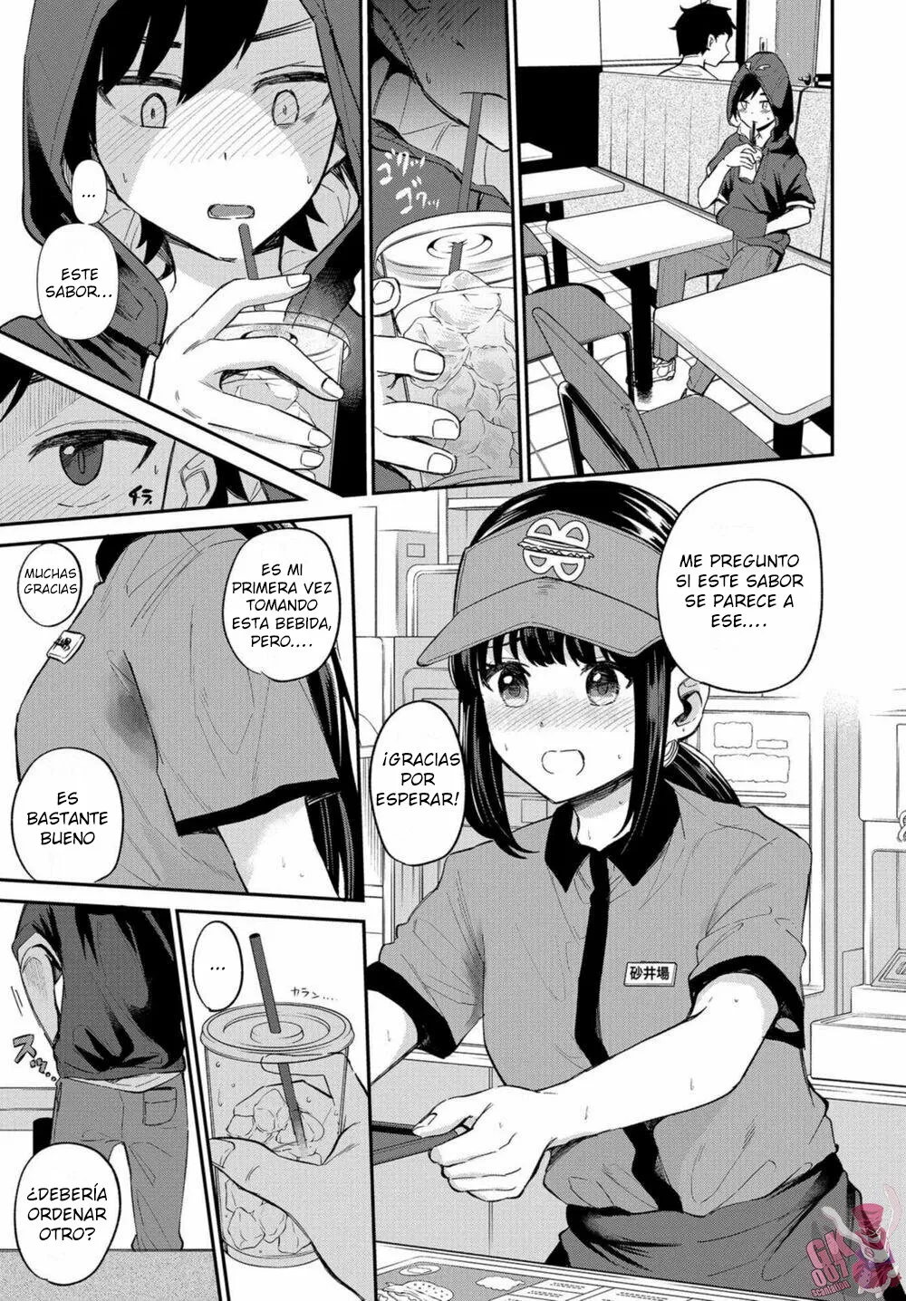 Misetagari no Tsuyuno-chan Capítulo 18 - Page 13