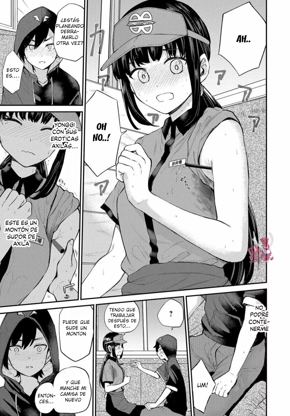 Misetagari no Tsuyuno-chan Capítulo 18 - Page 21