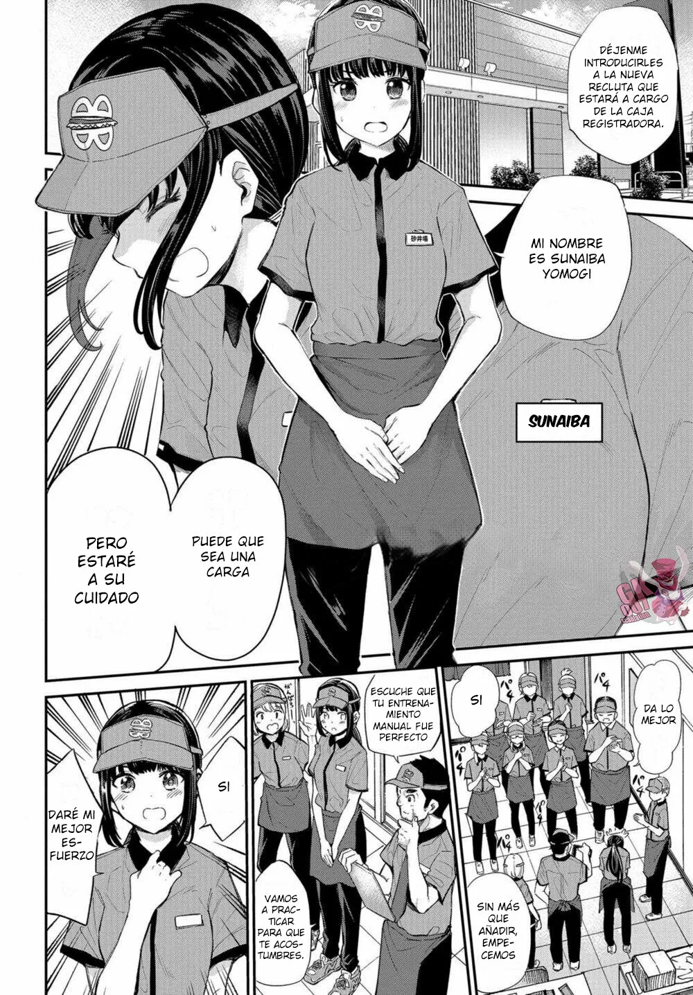 Misetagari no Tsuyuno-chan Capítulo 18 - Page 4