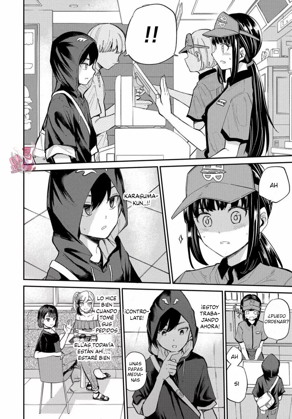 Misetagari no Tsuyuno-chan Capítulo 18 - Page 8