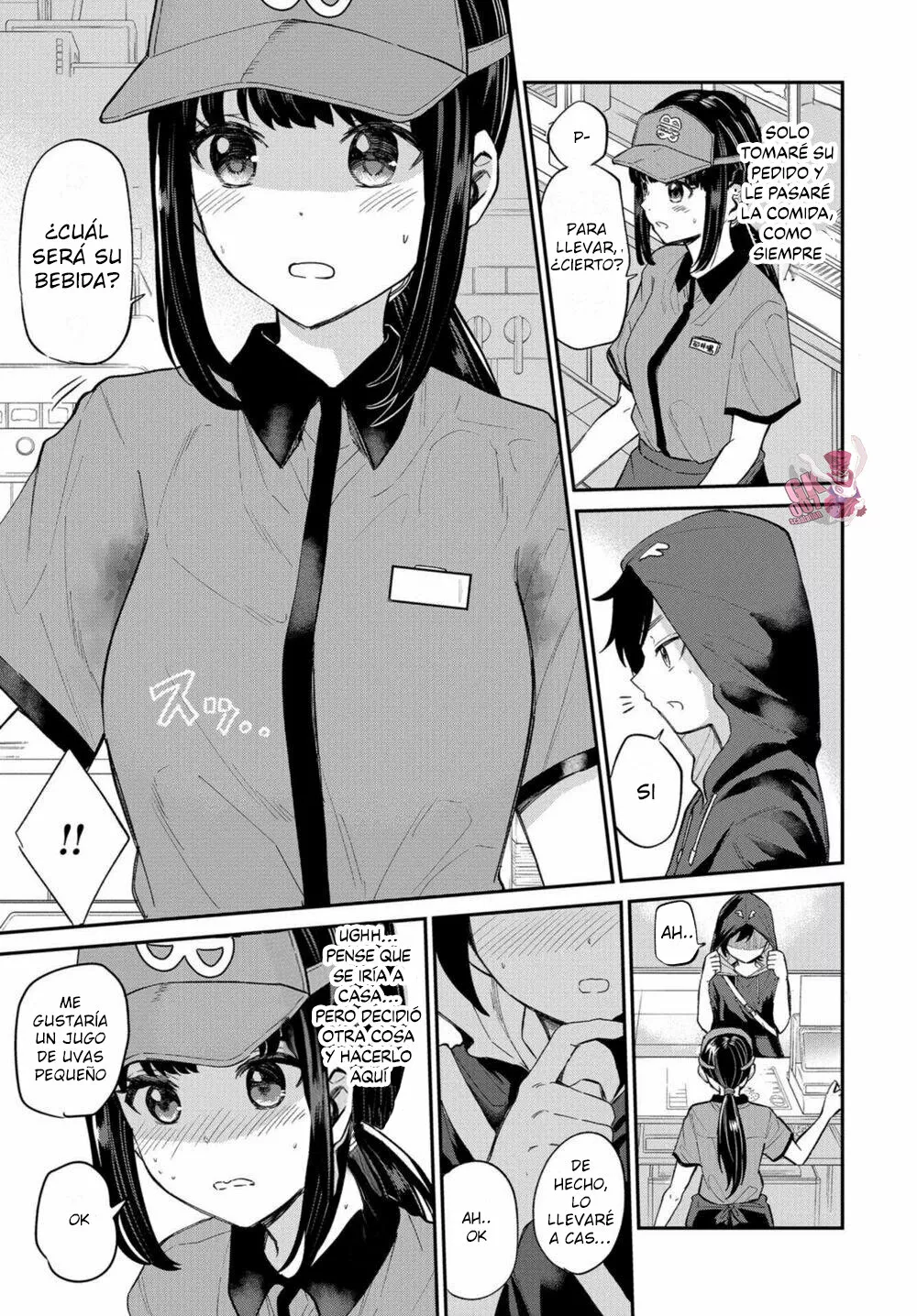 Misetagari no Tsuyuno-chan Capítulo 18 - Page 9
