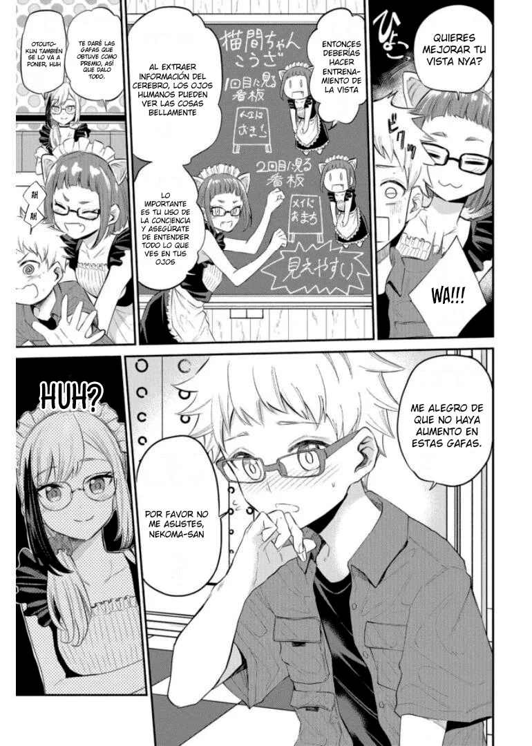 Misetagari no Tsuyuno-chan Capítulo 19 - Page 11