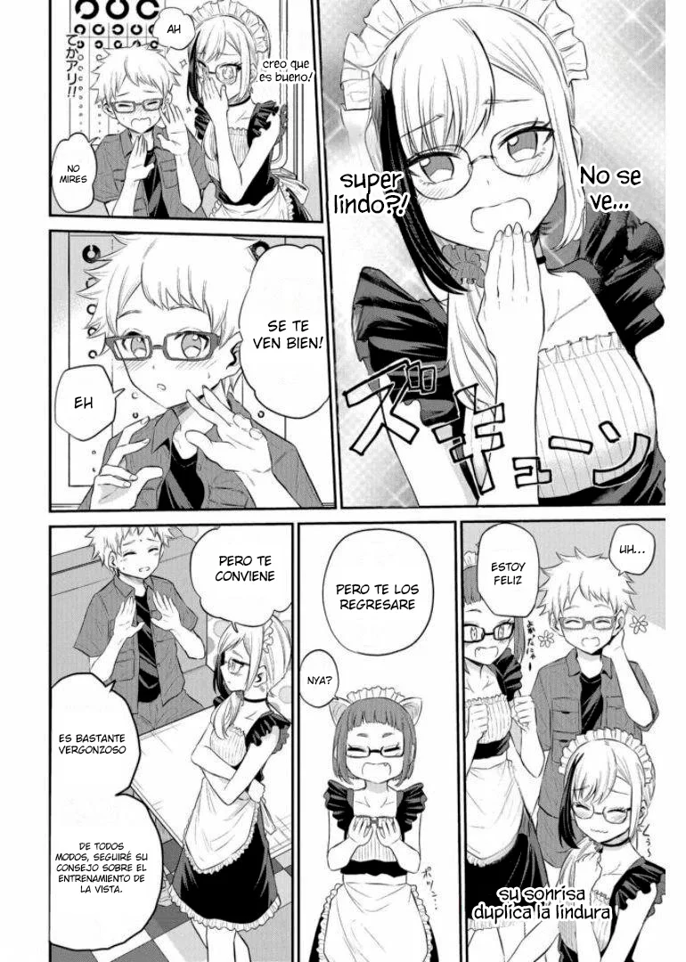 Misetagari no Tsuyuno-chan Capítulo 19 - Page 12