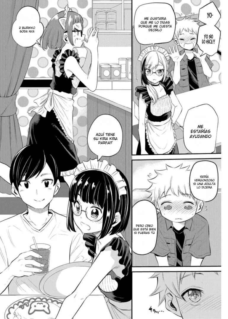 Misetagari no Tsuyuno-chan Capítulo 19 - Page 14