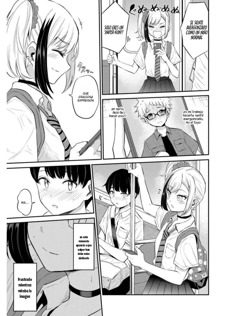 Misetagari no Tsuyuno-chan Capítulo 19 - Page 19