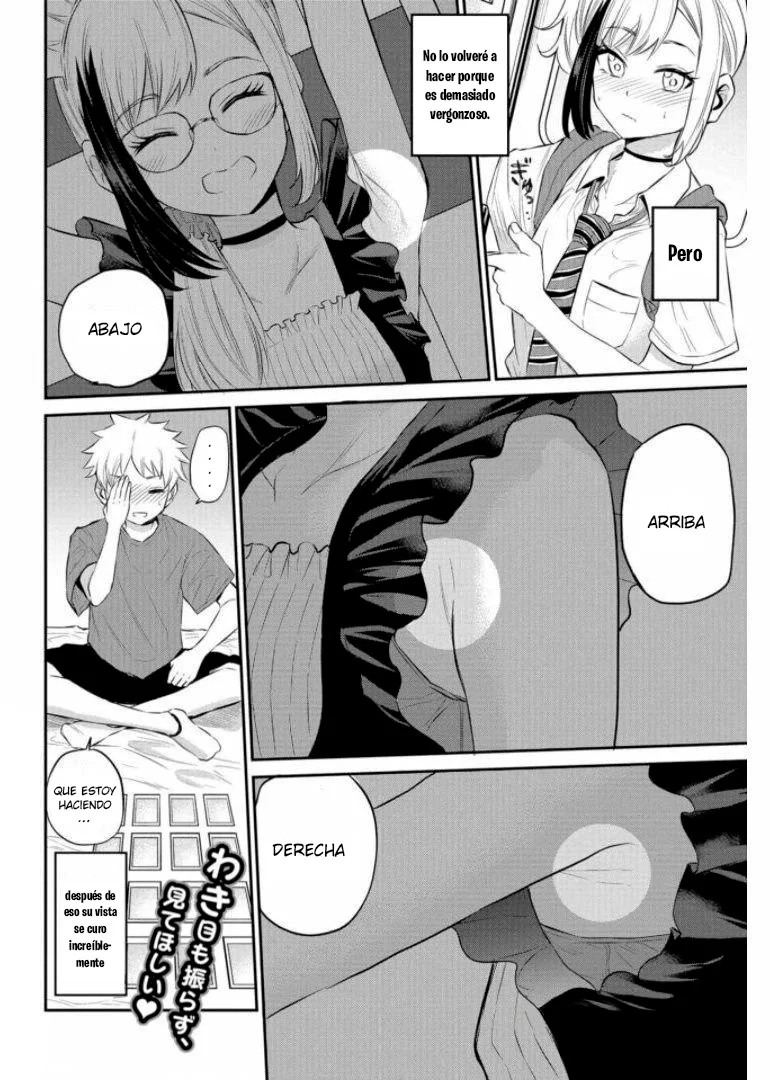 Misetagari no Tsuyuno-chan Capítulo 19 - Page 22