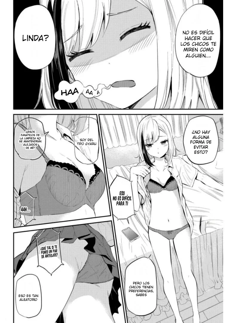Misetagari no Tsuyuno-chan Capítulo 19 - Page 4