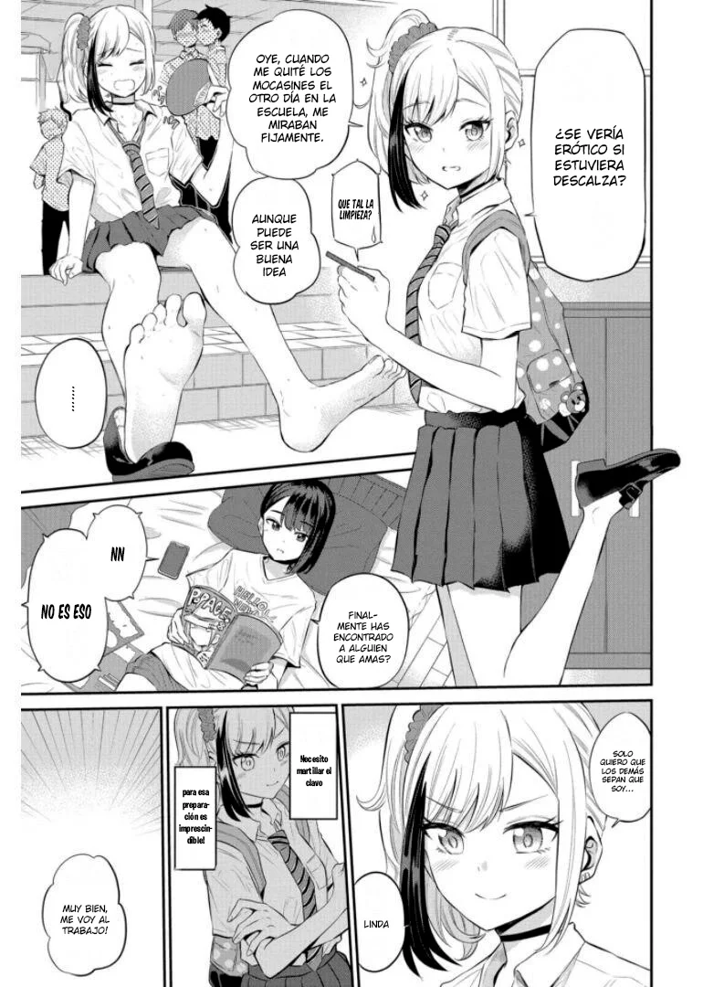 Misetagari no Tsuyuno-chan Capítulo 19 - Page 5