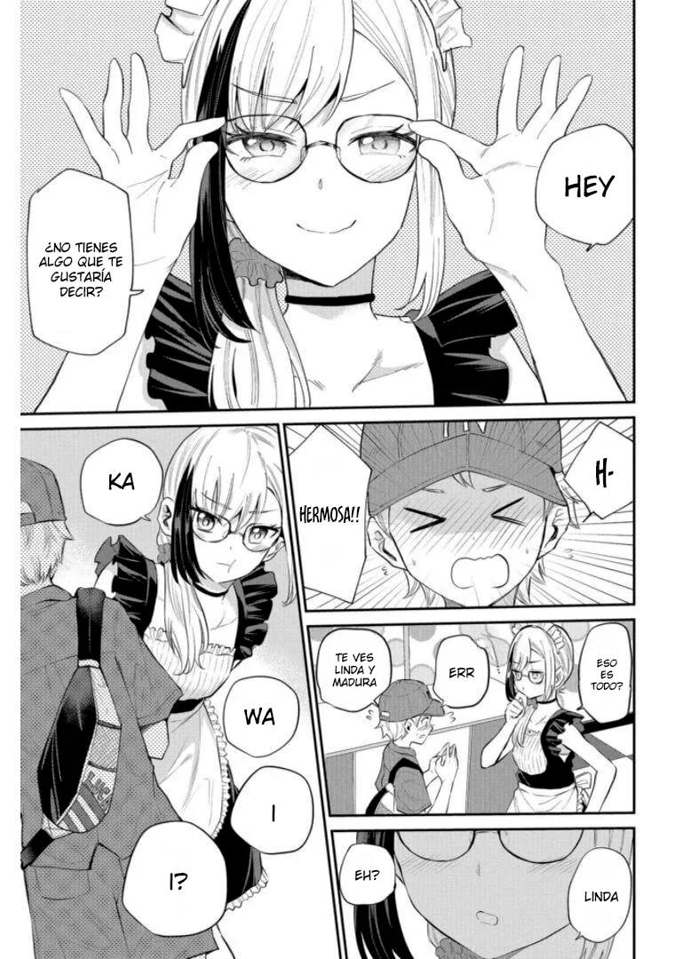 Misetagari no Tsuyuno-chan Capítulo 19 - Page 7