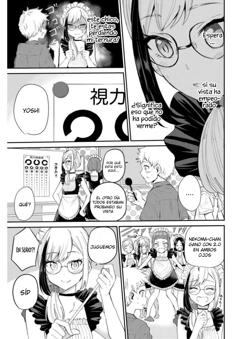 Misetagari no Tsuyuno-chan Capítulo 19 - Page 9