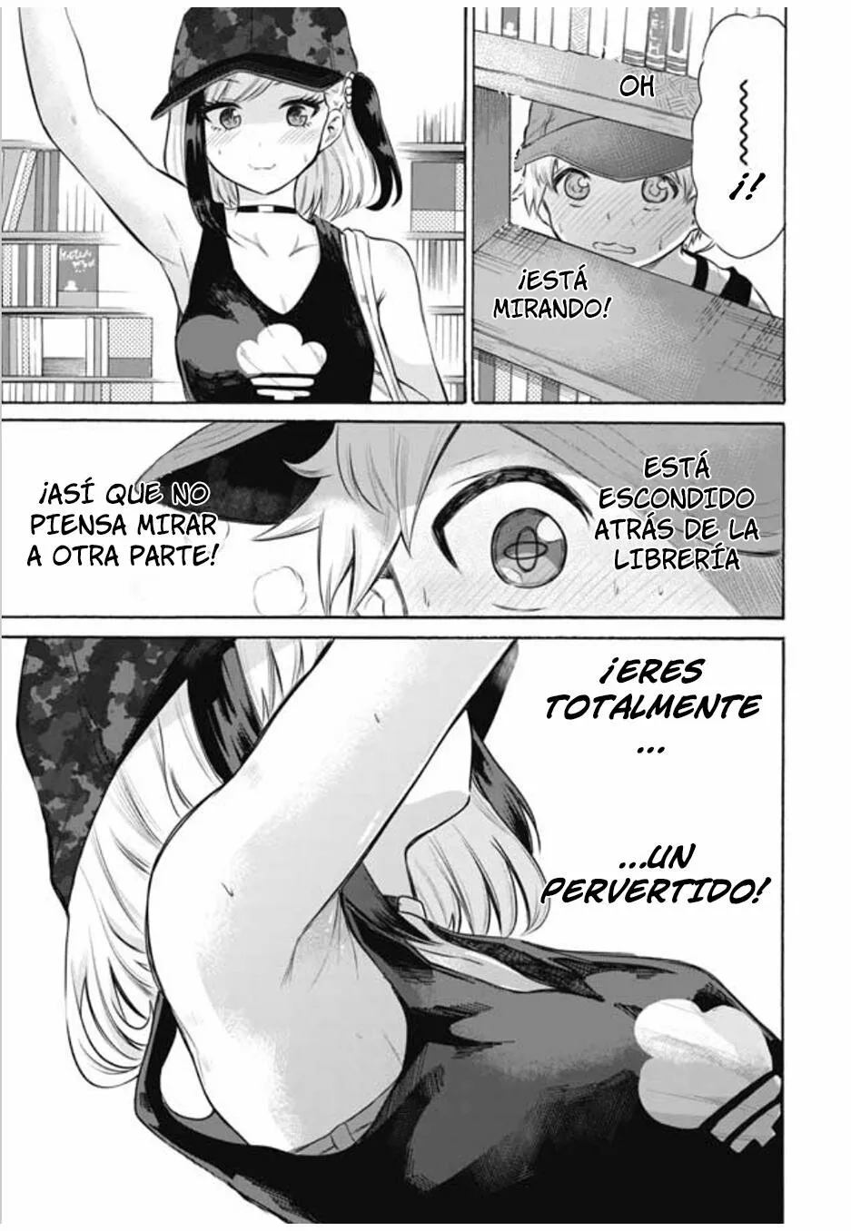 Misetagari no Tsuyuno-chan Capítulo 2 - Page 10