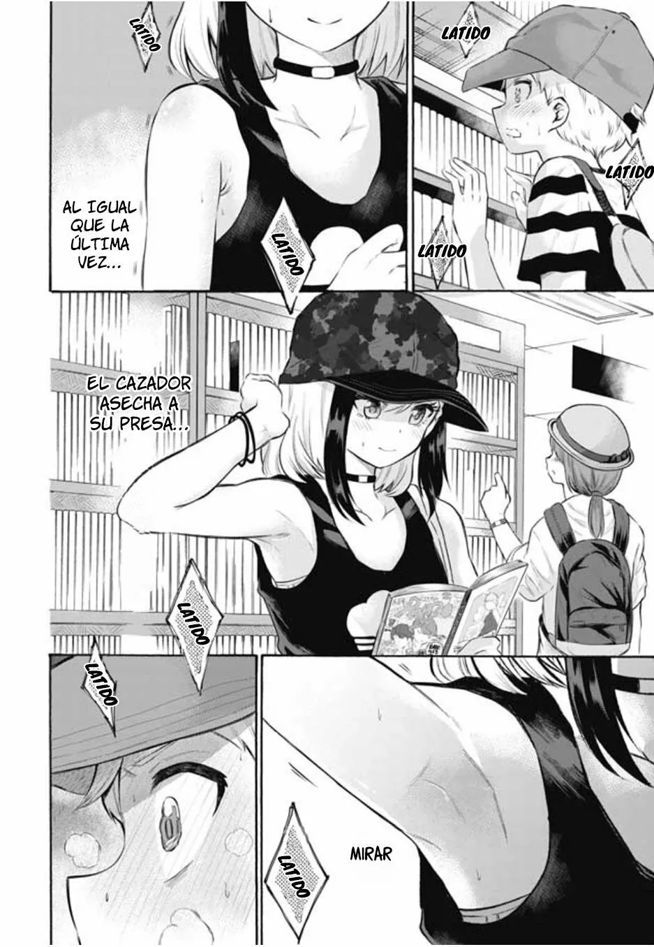 Misetagari no Tsuyuno-chan Capítulo 2 - Page 11