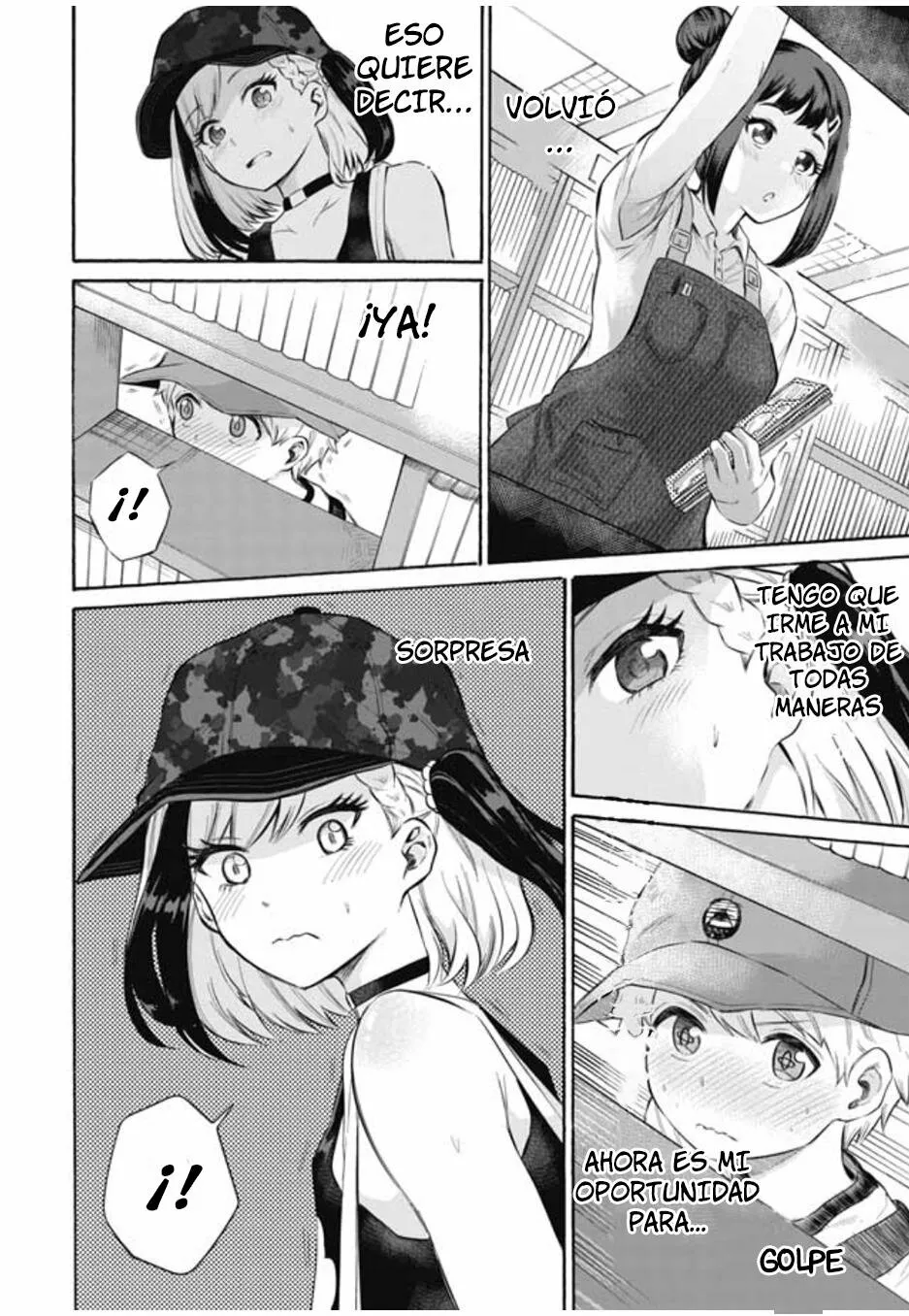 Misetagari no Tsuyuno-chan Capítulo 2 - Page 13