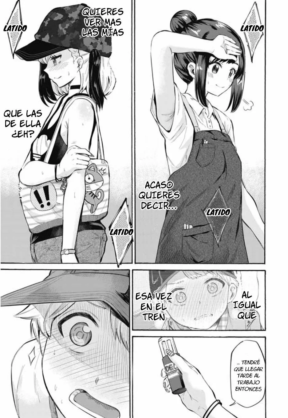 Misetagari no Tsuyuno-chan Capítulo 2 - Page 14