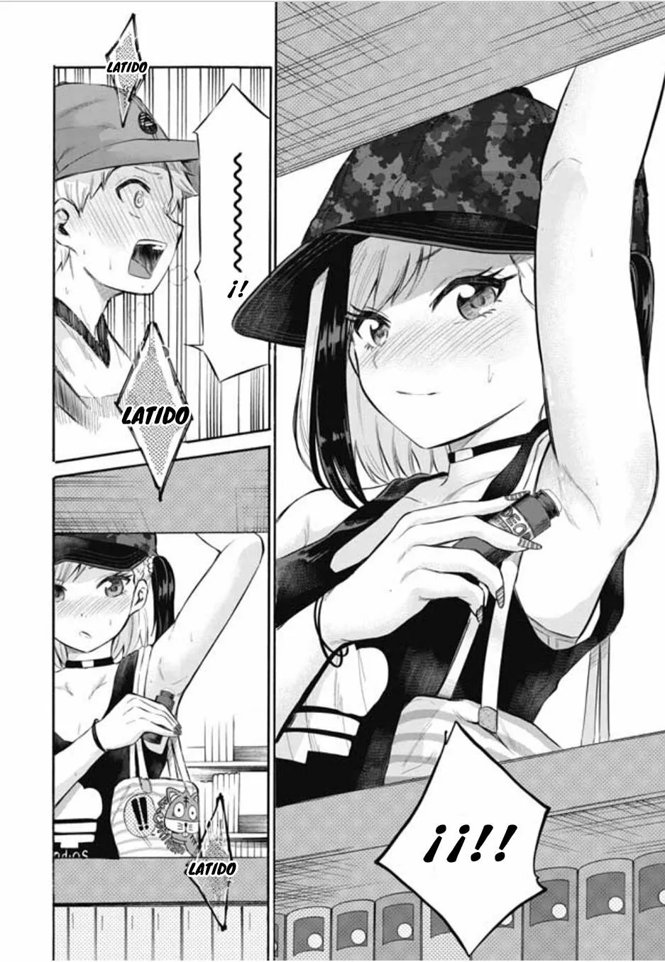 Misetagari no Tsuyuno-chan Capítulo 2 - Page 15