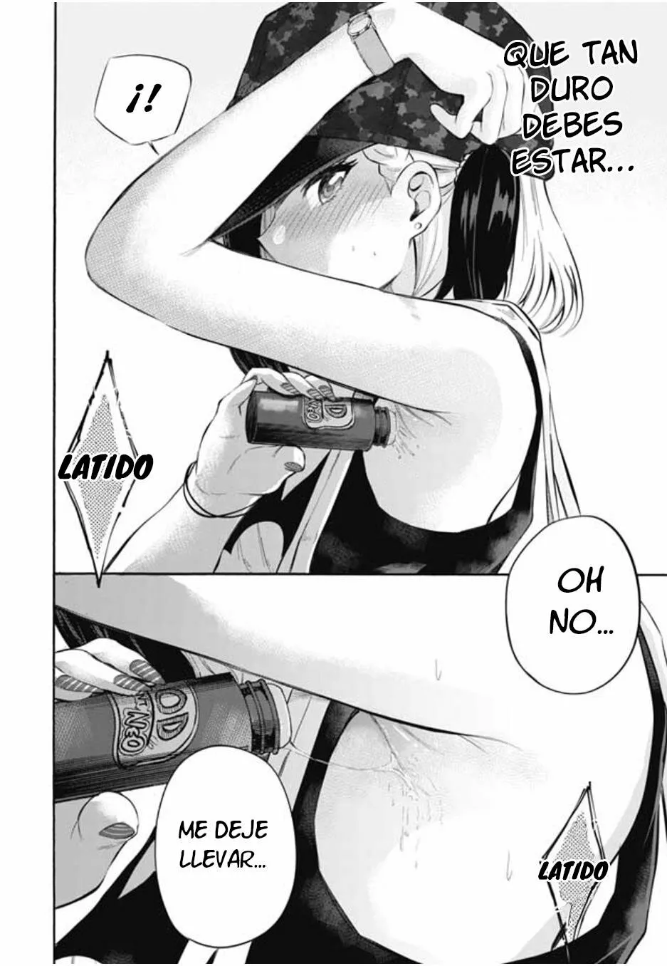 Misetagari no Tsuyuno-chan Capítulo 2 - Page 17