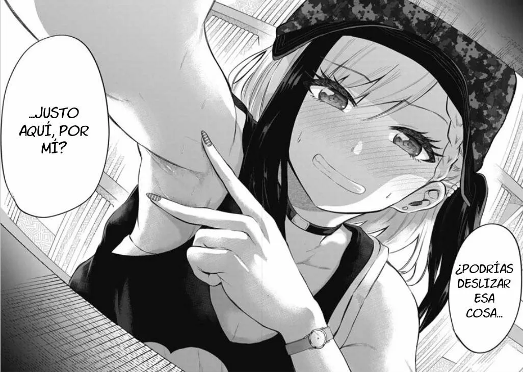 Misetagari no Tsuyuno-chan Capítulo 2 - Page 19