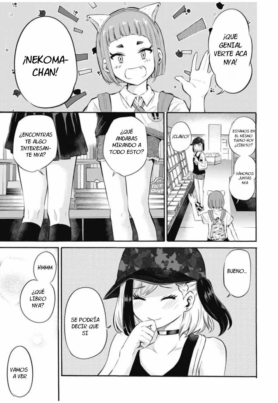 Misetagari no Tsuyuno-chan Capítulo 2 - Page 21