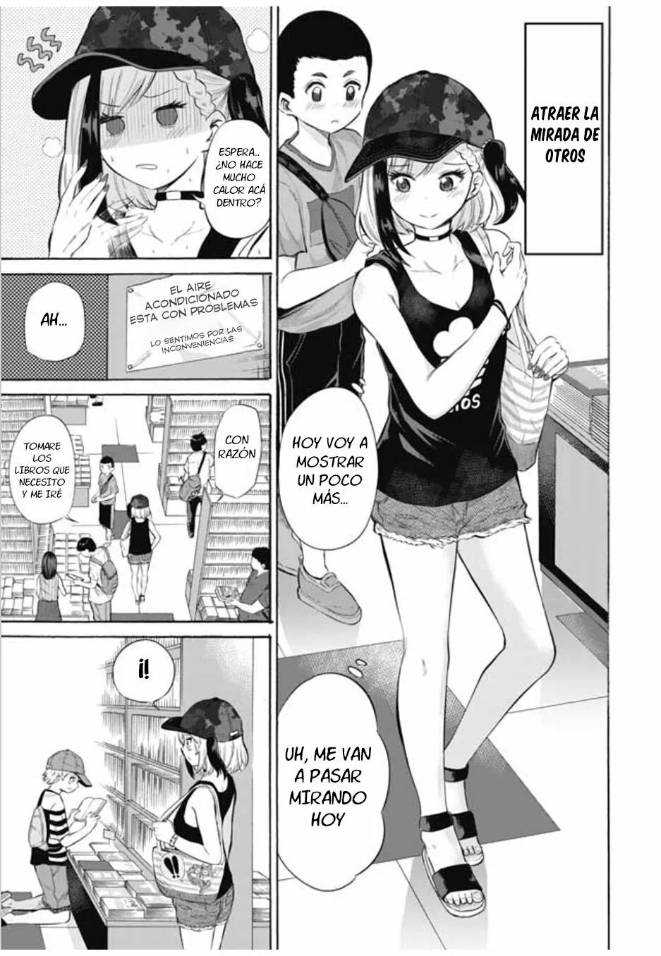 Misetagari no Tsuyuno-chan Capítulo 2 - Page 4