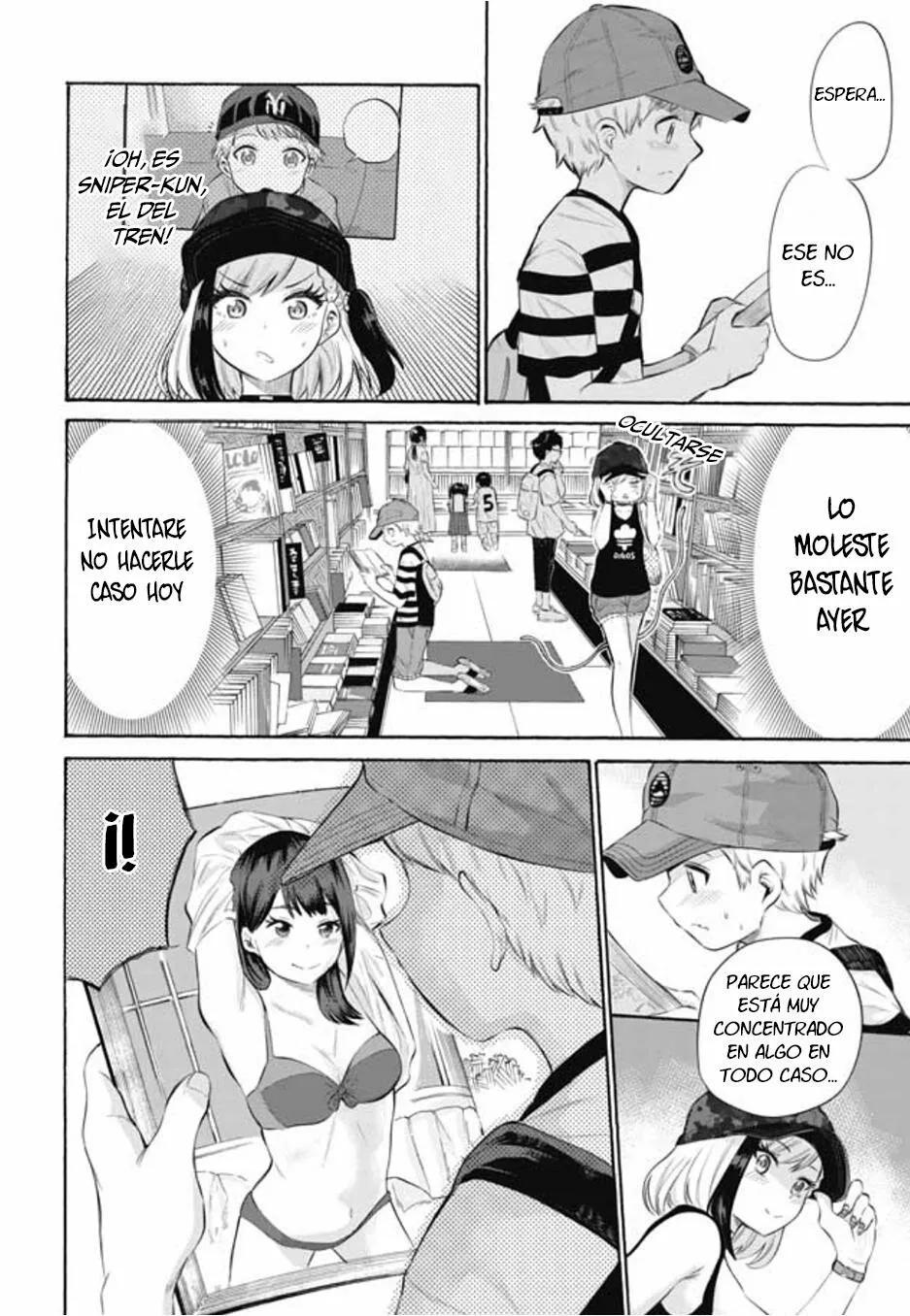 Misetagari no Tsuyuno-chan Capítulo 2 - Page 5