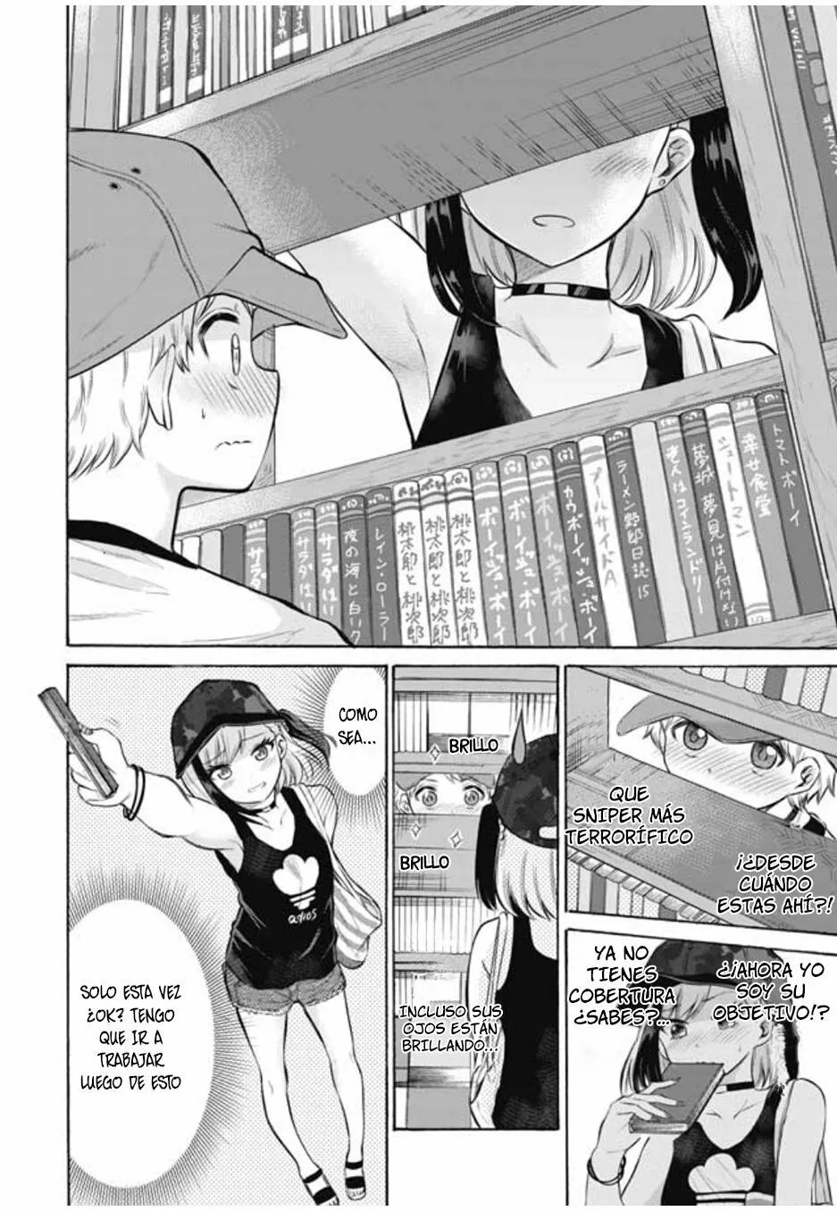 Misetagari no Tsuyuno-chan Capítulo 2 - Page 9