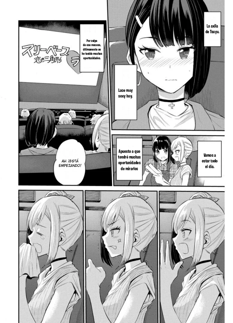 Misetagari no Tsuyuno-chan Capítulo 20 - Page 10