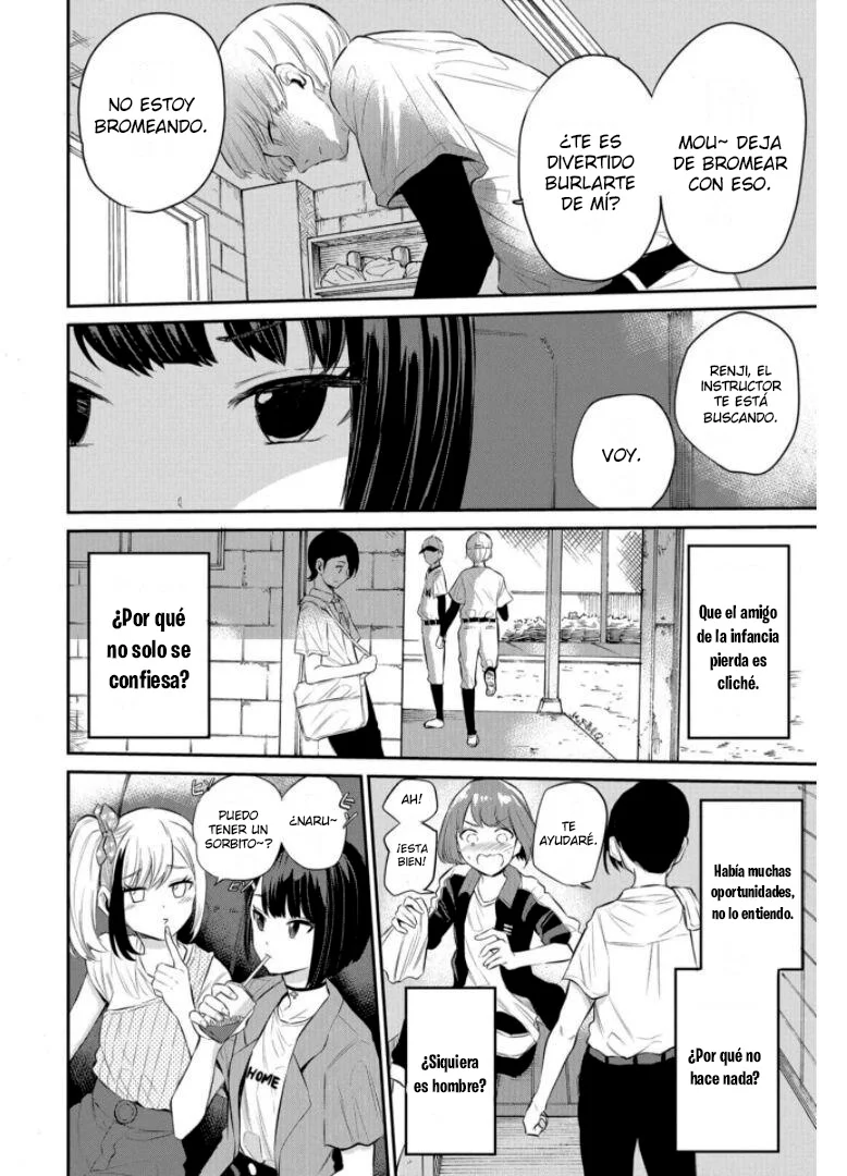 Misetagari no Tsuyuno-chan Capítulo 20 - Page 12