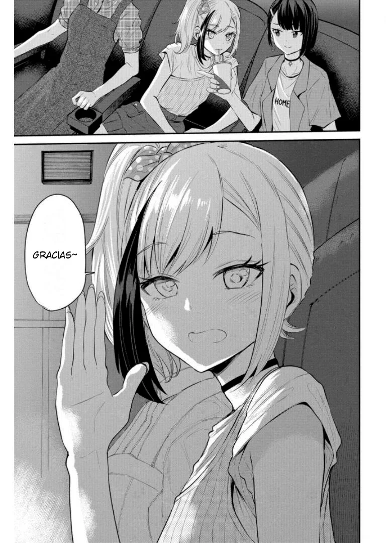 Misetagari no Tsuyuno-chan Capítulo 20 - Page 13