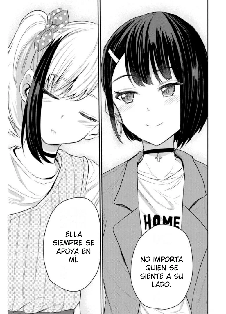 Misetagari no Tsuyuno-chan Capítulo 20 - Page 17