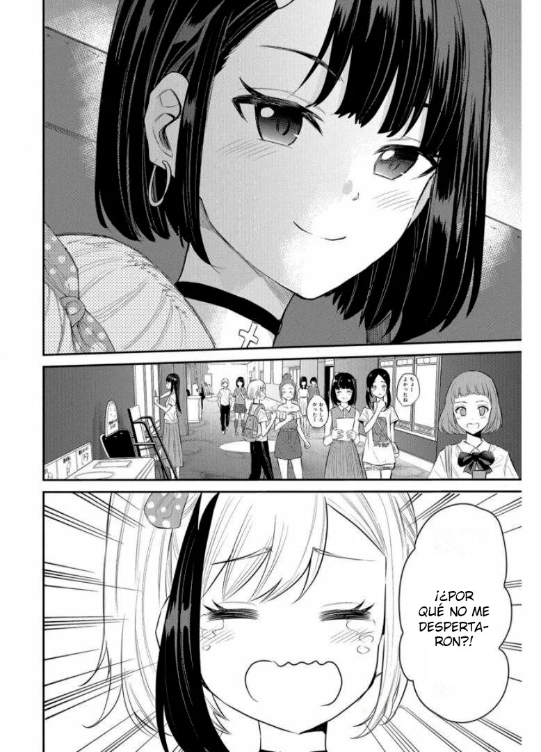 Misetagari no Tsuyuno-chan Capítulo 20 - Page 18