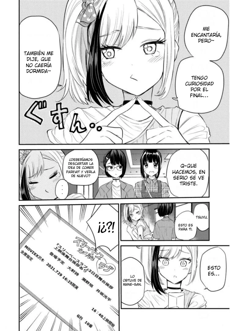 Misetagari no Tsuyuno-chan Capítulo 20 - Page 20