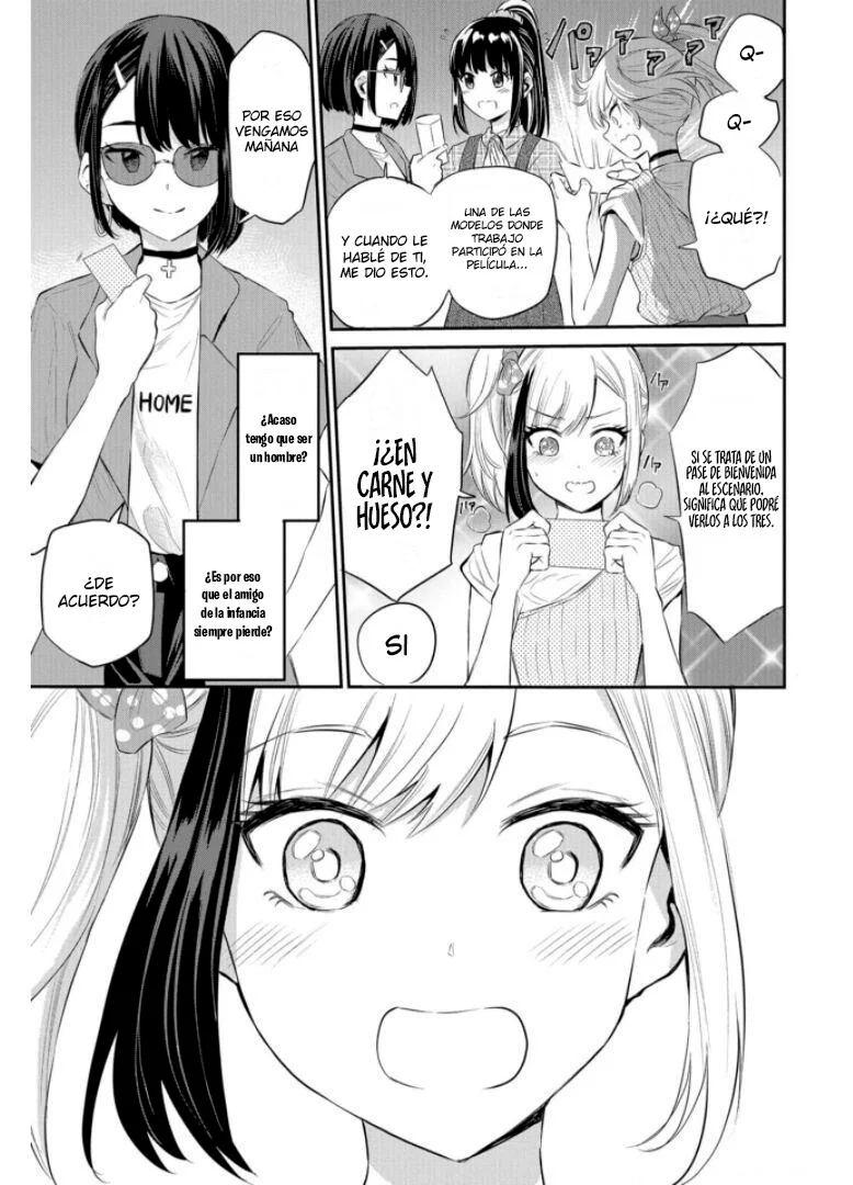 Misetagari no Tsuyuno-chan Capítulo 20 - Page 21
