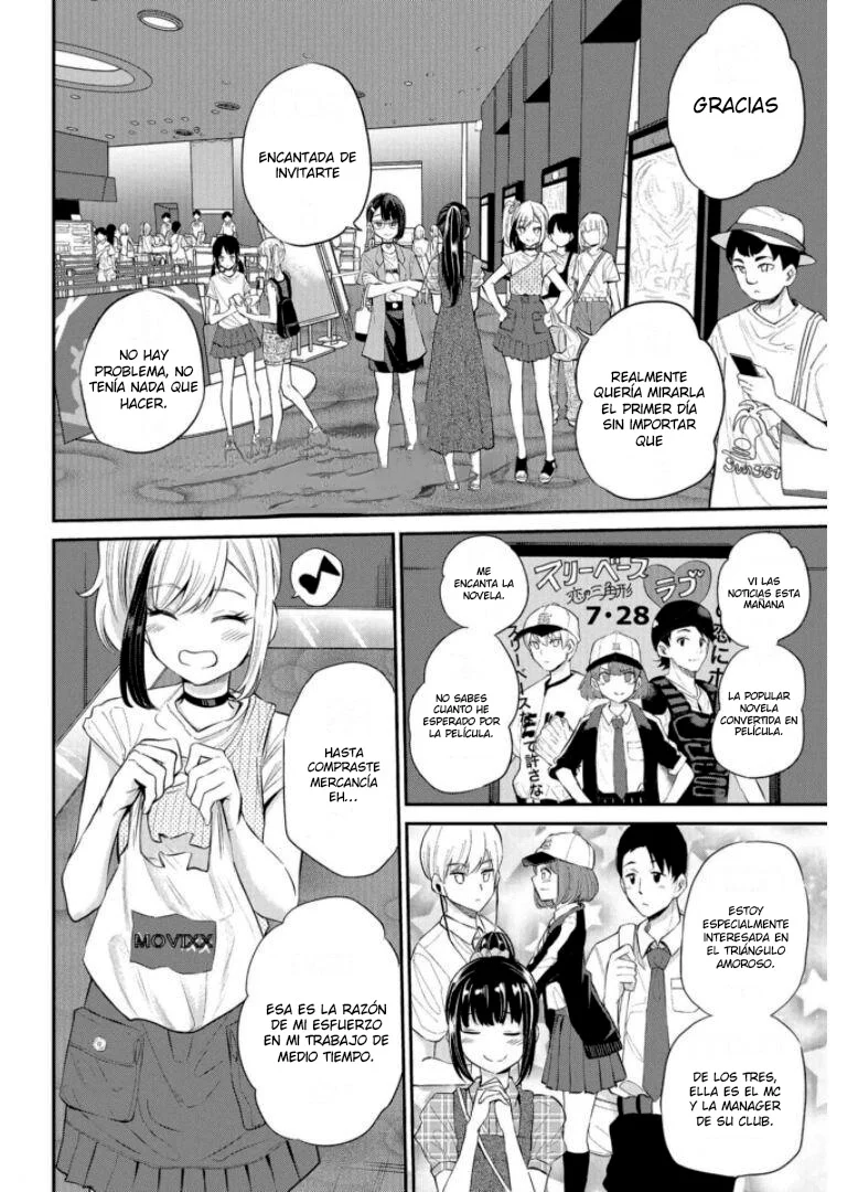 Misetagari no Tsuyuno-chan Capítulo 20 - Page 4