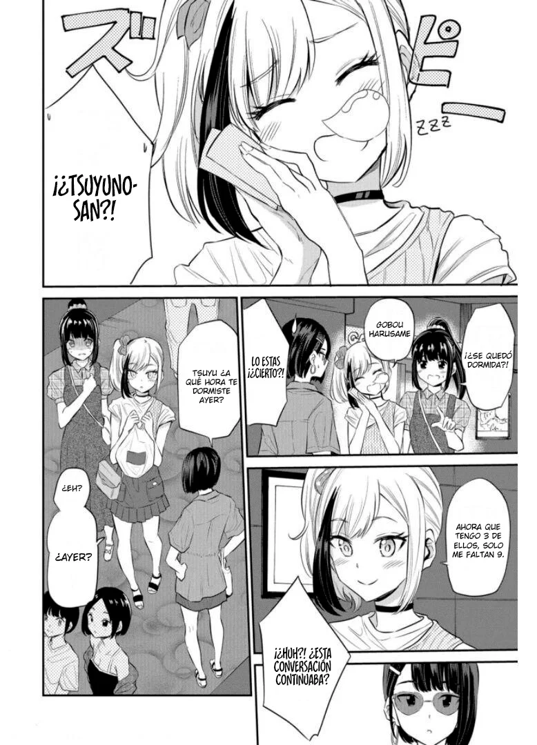Misetagari no Tsuyuno-chan Capítulo 20 - Page 6