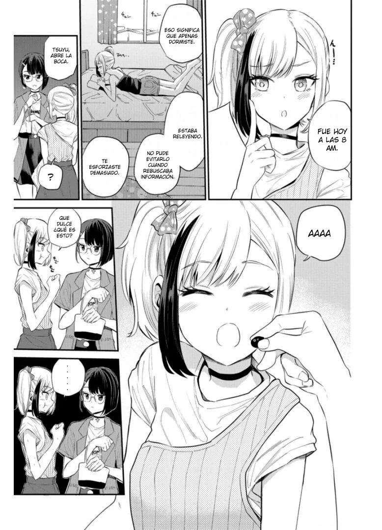 Misetagari no Tsuyuno-chan Capítulo 20 - Page 7