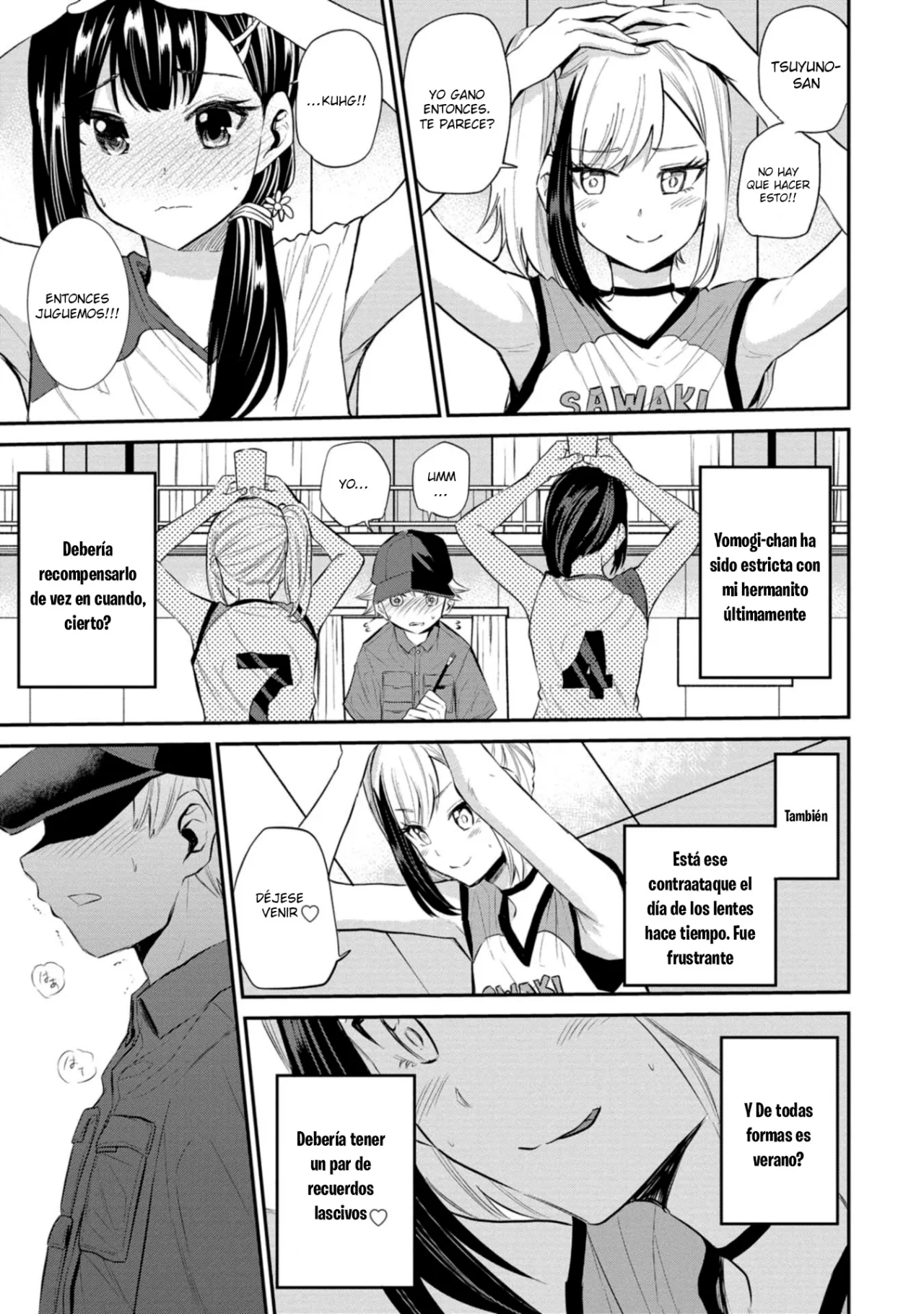 Misetagari no Tsuyuno-chan Capítulo 21 - Page 11