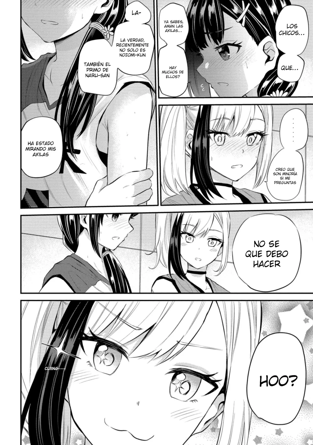 Misetagari no Tsuyuno-chan Capítulo 21 - Page 21