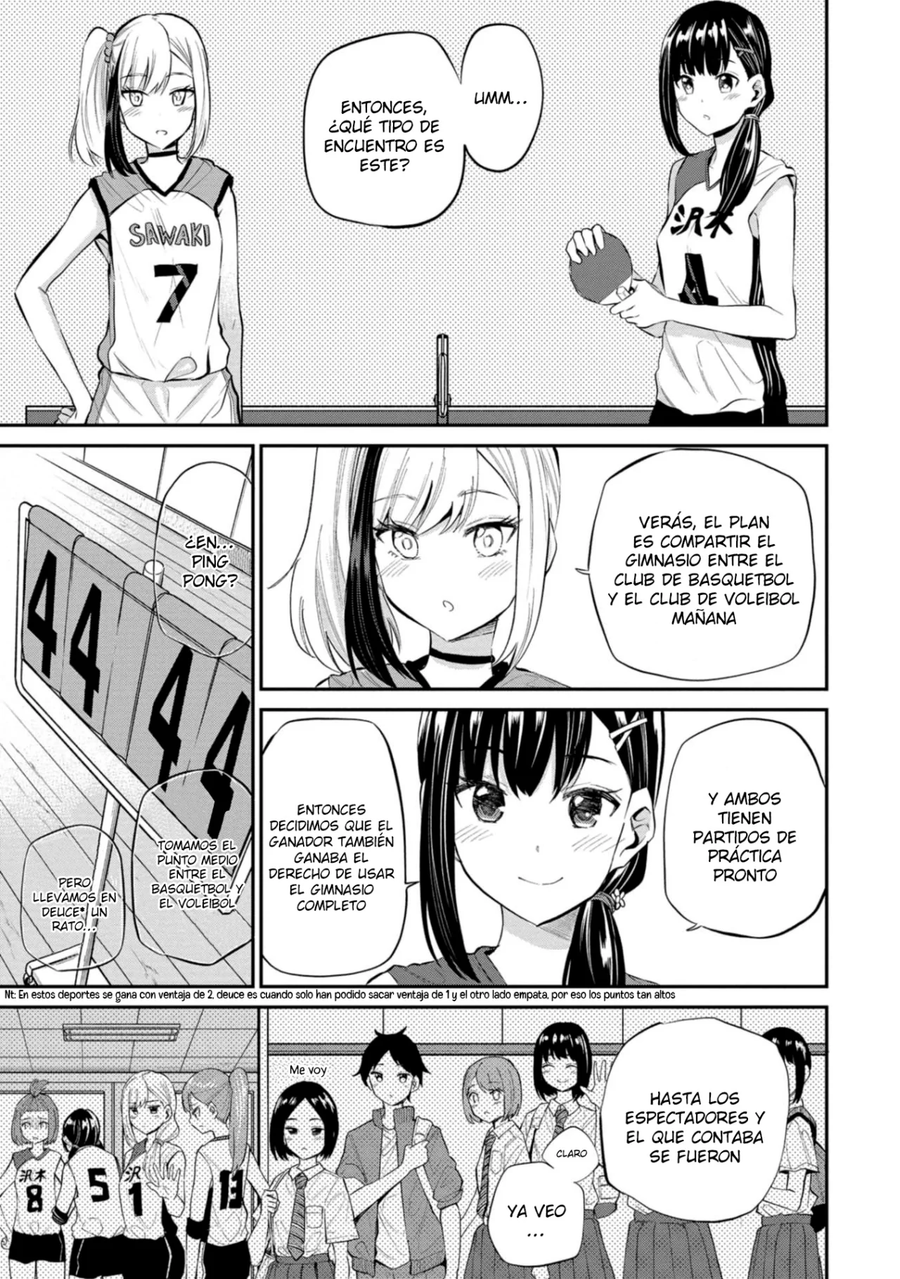Misetagari no Tsuyuno-chan Capítulo 21 - Page 5