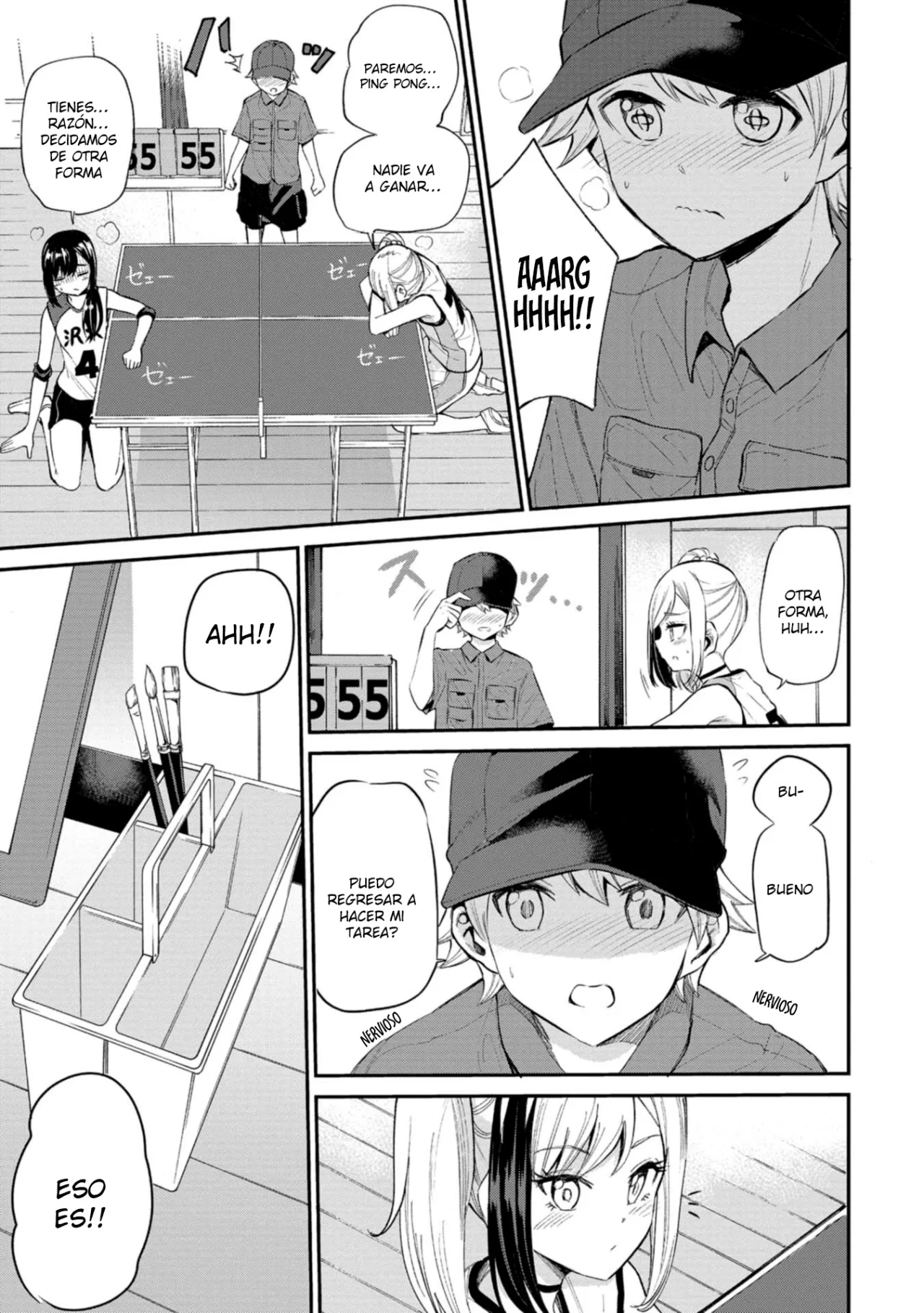 Misetagari no Tsuyuno-chan Capítulo 21 - Page 9