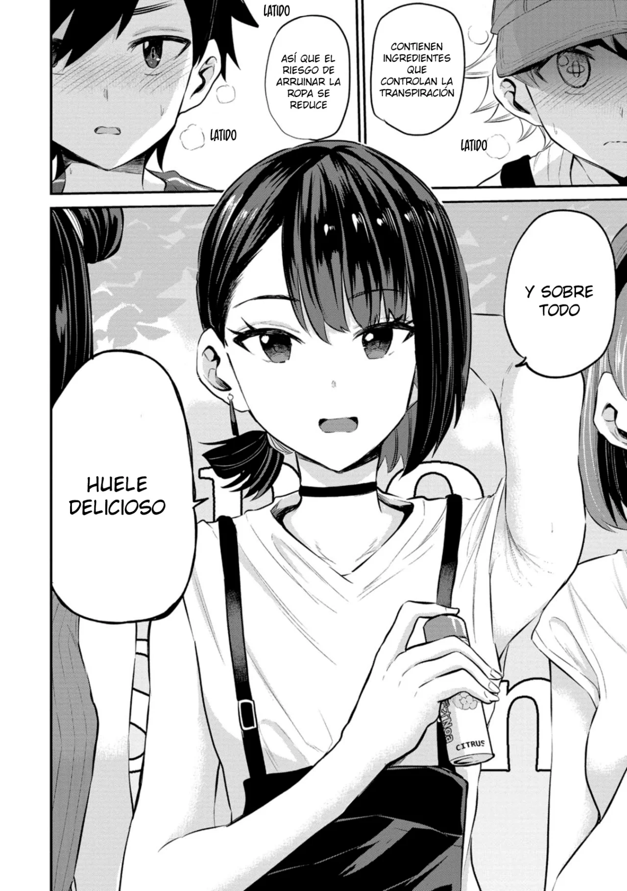 Misetagari no Tsuyuno-chan Capítulo 22 - Page 10