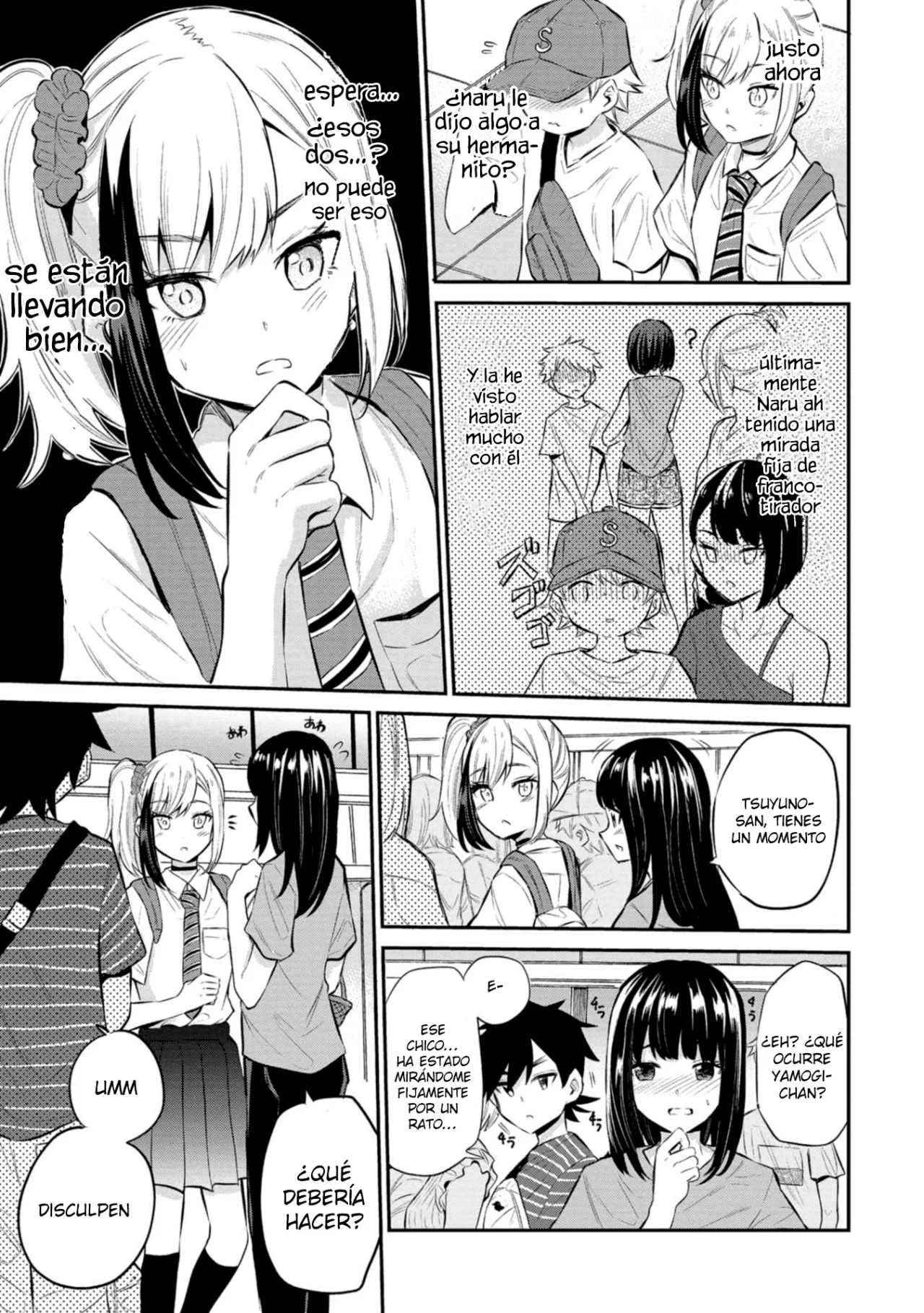 Misetagari no Tsuyuno-chan Capítulo 22 - Page 13