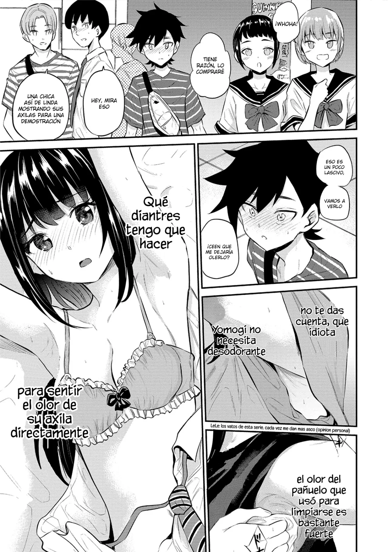 Misetagari no Tsuyuno-chan Capítulo 22 - Page 19
